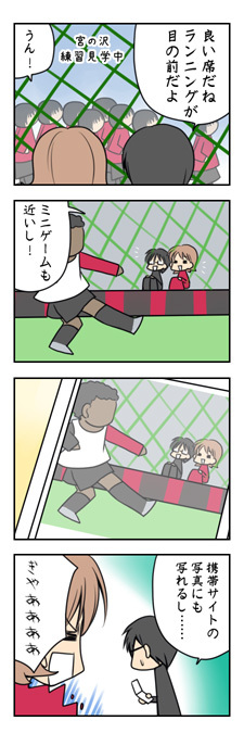 20090513