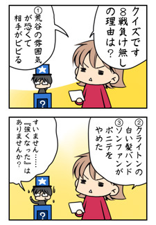 20090516