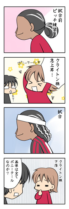 20090517
