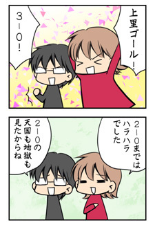 20090519