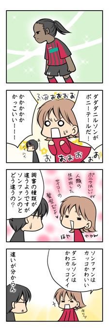 20090527