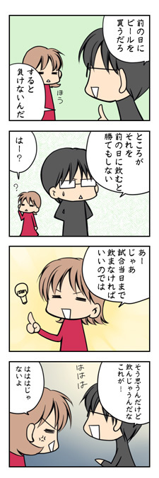 20090603