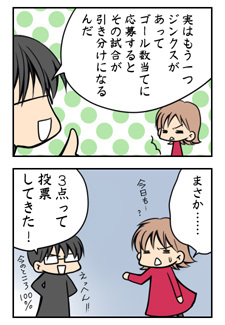 20090605