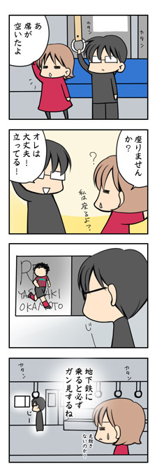 20090610