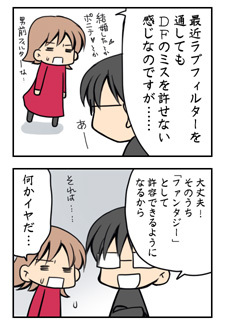 20090629
