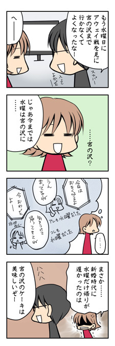 20090708