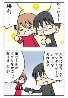 20090710