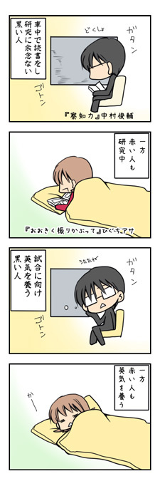 20090720