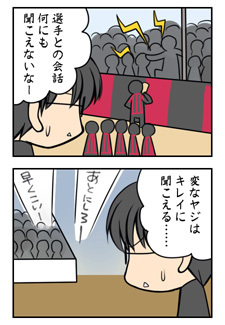 20090726