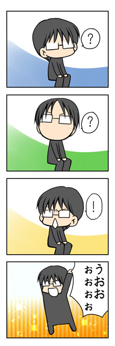 20090809