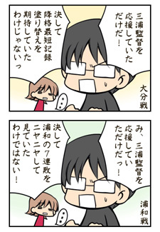 20090831