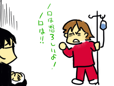 20100304-02