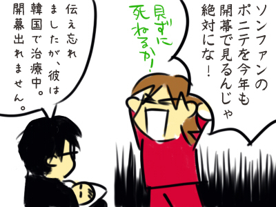 20100305-01