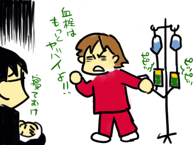 20100305-02