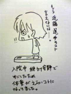 20100317-01
