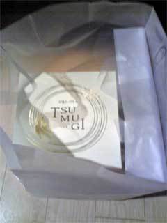 20100317-02