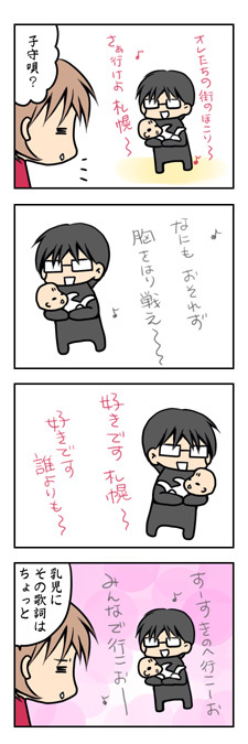 20100728