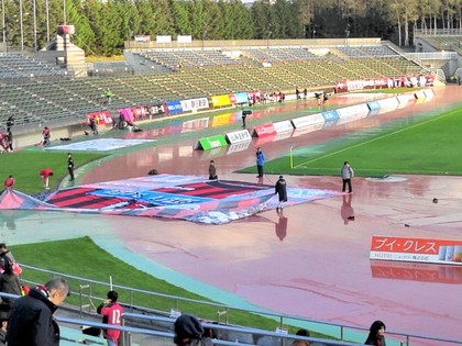 1413027513-NCM_0213.JPG
