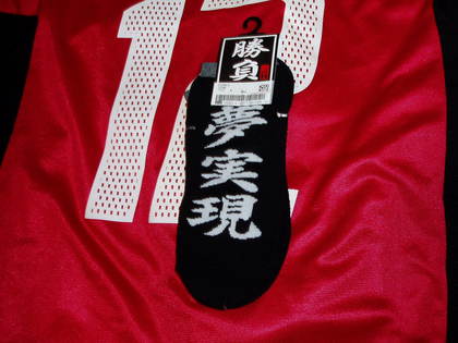 20071112-00.JPG