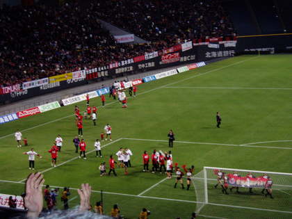 20071201-02.JPG