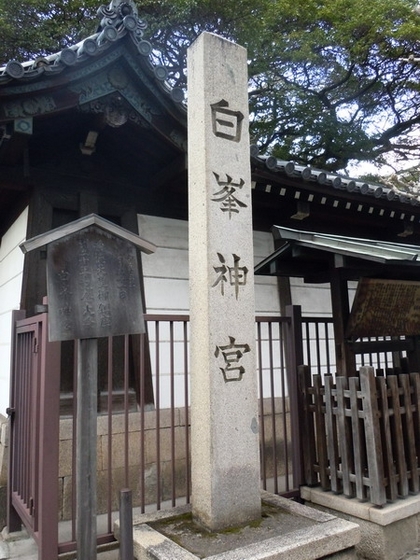 20120305-00.JPG