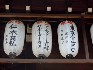 20120305-05.JPG