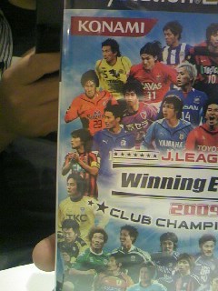 20090815-00.JPG
