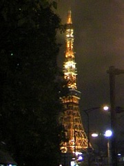 東京タワー