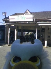 久しぶりの駅
