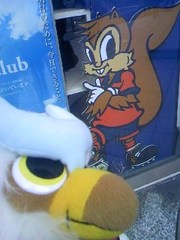 あるでぃーじゃ