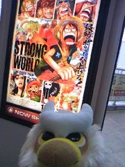 話題の映画♪