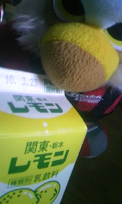 100320_1155~01.jpg