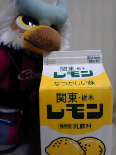SH3F02090001.jpg
