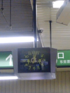 111126_1203~01.jpg