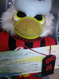 20121005_223352.jpg