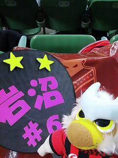 20121006_182350.jpg