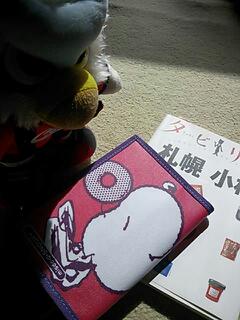 20121104_114800.jpg