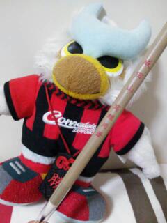 20121110_221541.jpg