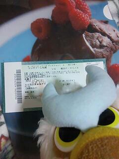 20121117_223845.jpg