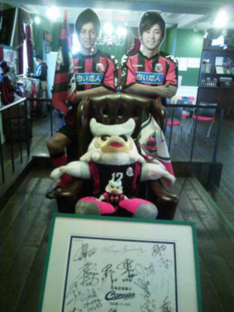 20121125_161004.jpg