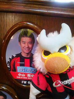 20121205_114757.jpg