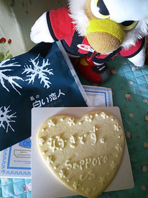 20121216_114001.jpg