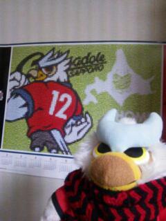 20121229_155452.jpg