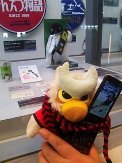 20130119_174700.jpg