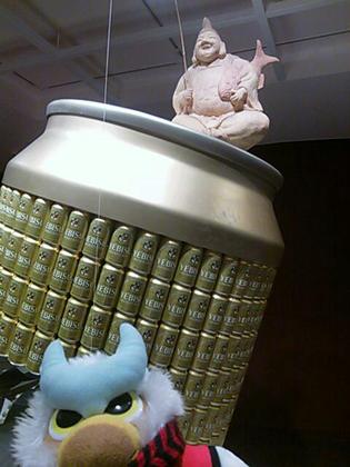 20130309_181324.jpg