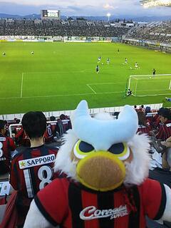 20130720_185714.jpg