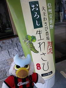 記念撮影☆