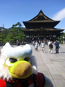 ドーレにひかれて善光寺