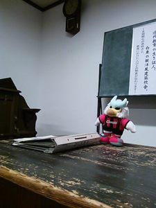 ドーレ先生