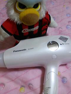 20130803_232628.jpg